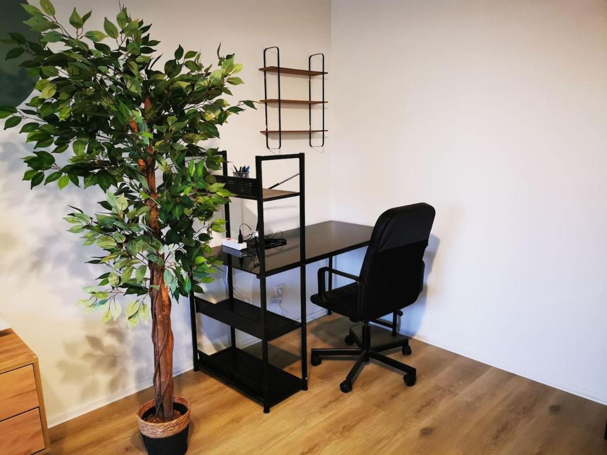 Joli Appartement Marcq En Baroeul Proche Lille 外观 照片